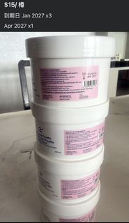 （分類：）位於 。 由 clouds129 提交（商品編號 1463786265，圖片 1）。簡介： 。