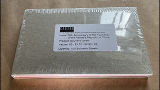（分類：）位於 。 由 sebchow 提交（商品編號 1463806580，圖片 1）。簡介： 。