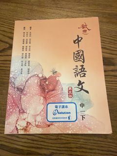（分類：）位於 。 由 any_2026 提交（商品編號 1463907082，圖片 1）。簡介： 。