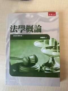 由 bananamonkey24 (刊登 ID 1463773240，圖片 1) 提交，位於 的 (類別：)，說明：。