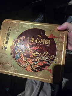 （分類：）位於 。 由 cyk2016.422 提交（商品編號 1463849567，圖片 1）。簡介： 。