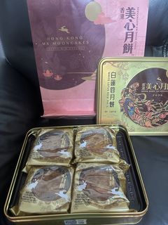 （分類：）位於 。 由 kalee_1314 提交（商品編號 1463853724，圖片 1）。簡介： 。