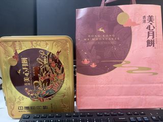 （分類：）位於 。 由 fish_dragon 提交（商品編號 1463744602，圖片 1）。簡介： 。