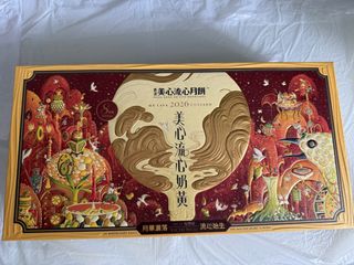 （分類：）位於 。 由 wwk1214 提交（商品編號 1463767833，圖片 1）。簡介： 。