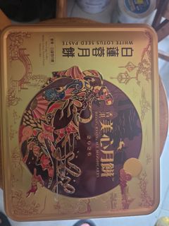 （分類：）位於 。 由 chansauchi 提交（商品編號 1463762299，圖片 1）。簡介： 。
