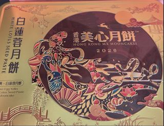 （分類：）位於 。 由 hello_chanchan11 提交（商品編號 1463777639，圖片 1）。簡介： 。