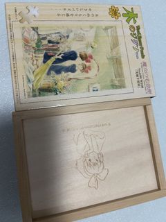 （分類：）位於 。 由 iluvshopin 提交（商品編號 1463888418，圖片 1）。簡介： 。