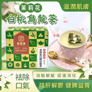 （分類：）位於 。 由 sitakoreafashion 提交（商品編號 1463747888，圖片 1）。簡介： 。