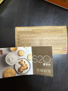 （分類：）位於 。 由 257273 提交（商品編號 1463868314，圖片 1）。簡介： 。