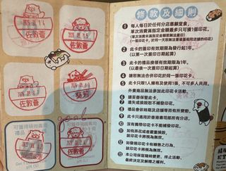 （分類：）位於 。 由 bearstick 提交（商品編號 1463784481，圖片 1）。簡介： 。