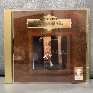 （分類：）位於 。 由 alex1168 提交（商品編號 1463797783，圖片 1）。簡介： 。