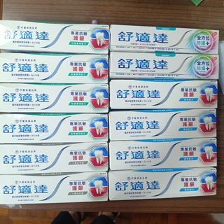 （分類：）位於 。 由 popo_tam 提交（商品編號 1463817043，圖片 1）。簡介： 。