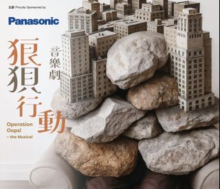 （分類：）位於 。 由 bluengreyy 提交（商品編號 1463821135，圖片 1）。簡介： 。