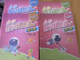 （分類：）位於 。 由 wingyi1122 提交（商品編號 1463760988，圖片 1）。簡介： 。