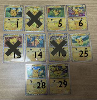 （分類：）位於 。 由 wailsome 提交（商品編號 1463707999，圖片 1）。簡介： 。