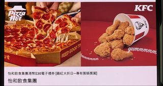 （分類：）位於 。 由 2023abcd 提交（商品編號 1463808913，圖片 1）。簡介： 。