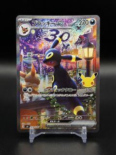（分類：）位於 。 由 summertime0w0 提交（商品編號 1463788882，圖片 1）。簡介： 。