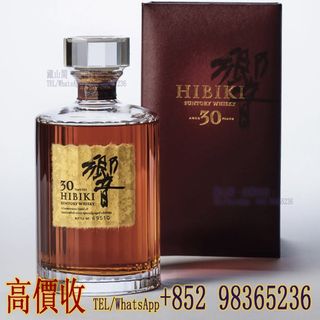 （分類：）位於 。 由 whatsapp-98365236 提交（商品編號 1463808463，圖片 1）。簡介： 。