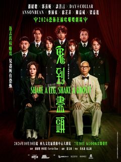 （分類：）位於 。 由 yuki_fan 提交（商品編號 1463793710，圖片 1）。簡介： 。