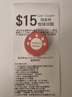 （分類：）位於 。 由 may8810 提交（商品編號 1463884997，圖片 1）。簡介： 。