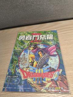 由 briansze1021238 (刊登 ID 1463745313，圖片 1) 提交，位於 的 (類別：)，說明：。