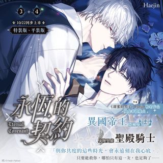 （分類：）位於 。 由 kytw.0512.ig.same_name 提交（商品編號 1463861201，圖片 1）。簡介： 。