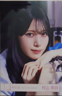 （分類：）位於 。 由 s00769014 提交（商品編號 1463780724，圖片 1）。簡介： 。