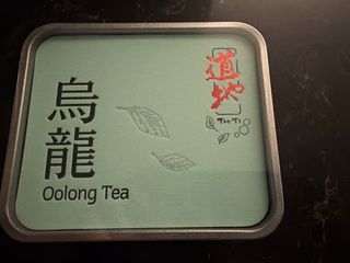 （分類：）位於 。 由 sell__good__things_ 提交（商品編號 1463866031，圖片 1）。簡介： 。