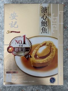 （分類：）位於 。 由 lllolkl 提交（商品編號 1463802696，圖片 1）。簡介： 。