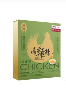 （分類：）位於 。 由 musicfire 提交（商品編號 1463830745，圖片 1）。簡介： 。