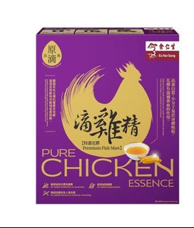 （分類：）位於 。 由 musicfire 提交（商品編號 1463831110，圖片 1）。簡介： 。