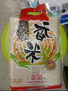 （分類：）位於 。 由 happyxman 提交（商品編號 1463888143，圖片 1）。簡介： 。