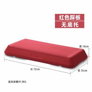 （分類：）位於 。 由 o2h282 提交（商品編號 1463889302，圖片 1）。簡介： 。