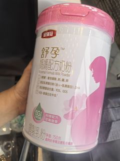 （分類：）位於 。 由 mopuiching 提交（商品編號 1463890449，圖片 1）。簡介： 。