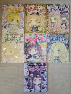 （分類：）位於 。 由 ka2sell 提交（商品編號 1463782591，圖片 1）。簡介： 。