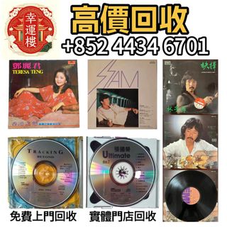 （分類：）位於 。 由 truerabbit.cf1050 提交（商品編號 1463858939，圖片 1）。簡介： 。