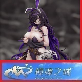 （分類：）位於 。 由 kchoi2014 提交（商品編號 1463821685，圖片 1）。簡介： 。