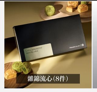 （分類：）位於 。 由 marnihelmut 提交（商品編號 1463893779，圖片 1）。簡介： 。