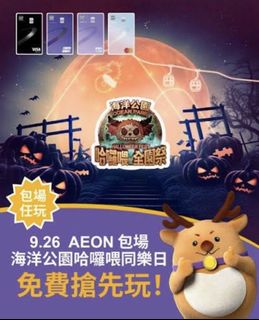 （分類：）位於 。 由 zhenxm 提交（商品編號 1463835466，圖片 1）。簡介： 。