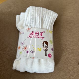 （分類：）位於 。 由 shesaidthat 提交（商品編號 1463777171，圖片 1）。簡介： 。