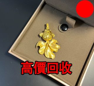 （分類：）位於 。 由 biao77157-37188 提交（商品編號 1463807373，圖片 1）。簡介： 。