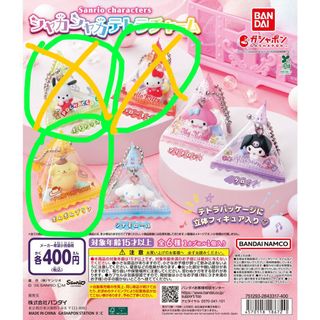 （分類：）位於 。 由 thisisneverthat00 提交（商品編號 1460868787，圖片 1）。簡介： 。