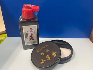 （分類：）位於 。 由 helossssss 提交（商品編號 1463800454，圖片 1）。簡介： 。