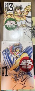 （分類：）位於 。 由 kkngseven 提交（商品編號 1463921431，圖片 1）。簡介： 。