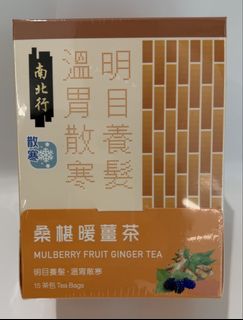 （分類：）位於 。 由 arna.l 提交（商品編號 1463786390，圖片 1）。簡介： 。