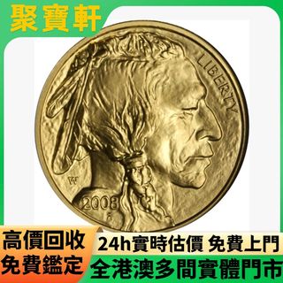 （分類：）位於 。 由 juibohin. 提交（商品編號 1463791464，圖片 1）。簡介： 。