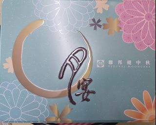 （分類：）位於 。 由 hoiting722 提交（商品編號 1463803509，圖片 1）。簡介： 。