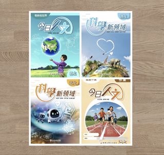 （分類：）位於 。 由 wanyinmama 提交（商品編號 1463880759，圖片 1）。簡介： 。