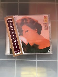 （分類：）位於 。 由 sha_bubu 提交（商品編號 1463743418，圖片 1）。簡介： 。