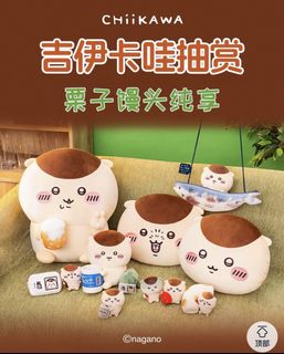 （分類：）位於 。 由 kyudaily44 提交（商品編號 1463762033，圖片 1）。簡介： 。